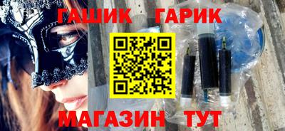экстази Жуковский