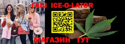 Альфа ПВП Заводоуковск