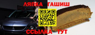 экстази Жуковский
