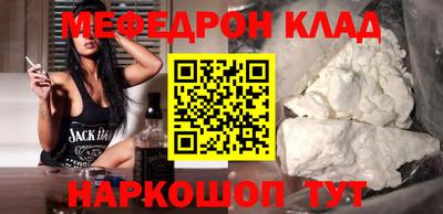 герыч Заволжье