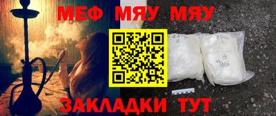 герыч Заволжье