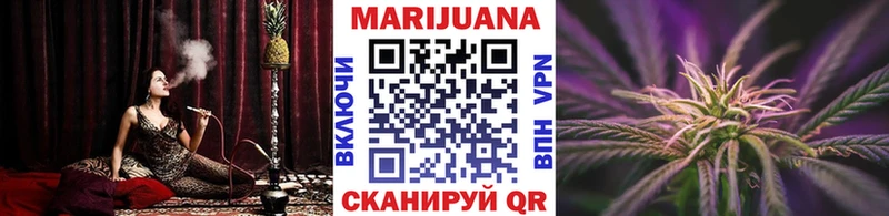 закладка  omg ТОР  Бошки Шишки MAZAR  Красноуфимск 